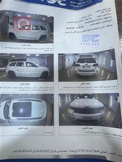 جيب جراند شيروكي